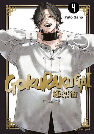 Gokurakugai 04 by Yuto Sano