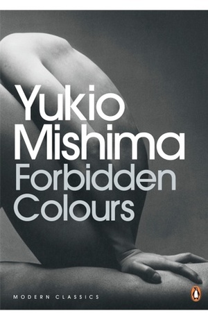 Forbidden Colours by Yukio Mishima
