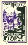 Children Of Gebelawi by Naguib Mahfouz, Philip Stewart