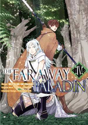 The Faraway Paladin (Manga) Volume 4 by Mutsumi Okuhashi, Kanata Yanagino