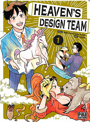 Heaven's design team by Tsuta Suzuki, Hebi-zou