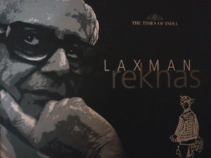 Laxman rekhas by R.K.Laxman
