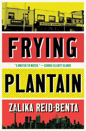 Frying Plantain by Zalika Reid-Benta