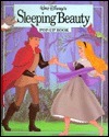 Walt Disney's - Sleeping Beauty (A Pop-Up Book) by The Walt Disney Company, Diana Wakeman, Kerry Martin