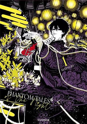 Phantom Tales of the Night 01 by Matsuri