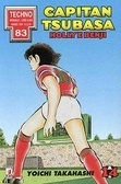 Capitan Tsubasa n. 14 by Yoichi Takahashi