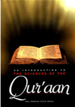 An Introduction to the Sciences of the Qu'raan by Abu Ammaar Yasir Qadhi