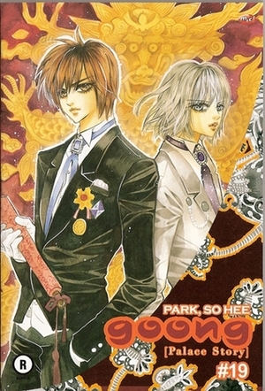 Goong, Palace Story, Volume 19 by So Hee Park