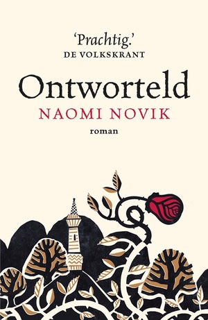 Ontworteld by Naomi Novik
