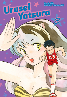 Urusei Yatsura, Vol. 8 by Rumiko Takahashi