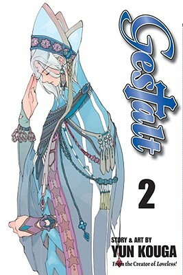 Gestalt, Vol. 2, Volume 2 by Yun Kouga