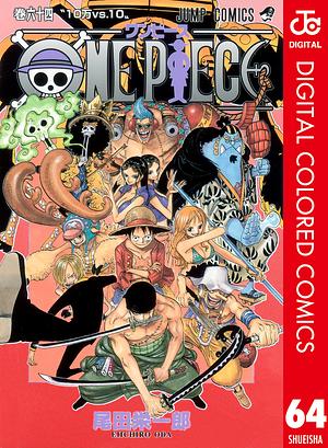 ONE PIECE カラー版 64 by Eiichiro Oda, 尾田 栄一郎