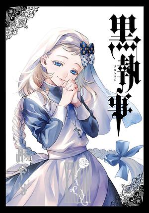 Black Butler vol. 33 by Yana Toboso