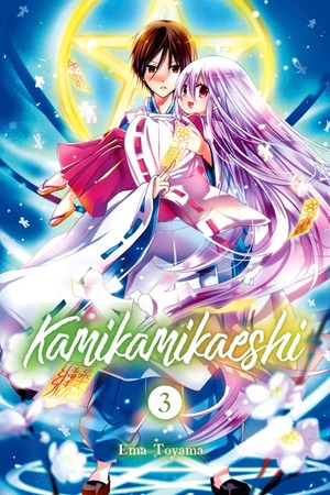 Kamikamikaeshi, Volume 3 by Ema Tōyama