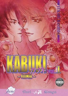 Kabuki Volume 1: Flower (Yaoi) by Yukari Hashida