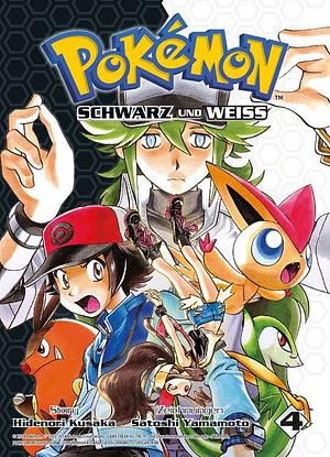 Pokémon - Schwarz und Weiss 4 by Hidenori Kusaka, Satoshi Yamamoto