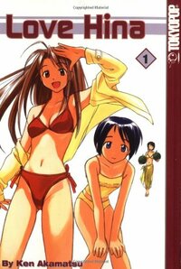 Love Hina, Vol. 01 by Ken Akamatsu