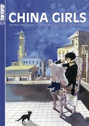 China Girls by Xi Ying, Guo Yuan, Little Thunder, Ma Xin, Hu Rong, Ji Di, Rain, Fang Yili, Seduce, Coco, Liu Xing