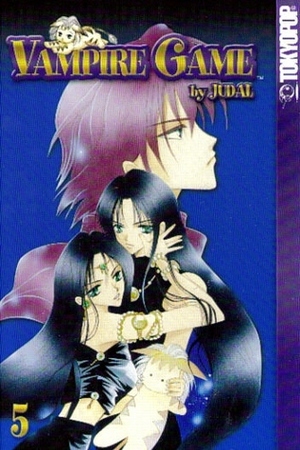 Vampire Game, Vol. 5 by Ikoi Hiroe, JUDAL
