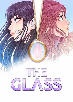 The Glass by Chang Hoonik