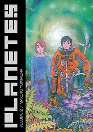 Planetes Omnibus, Volume 2 by Geoff Shaw, Makoto Yukimura