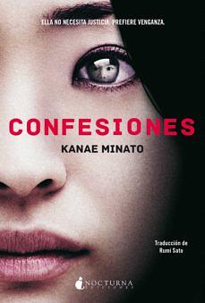 Confesiones by Kanae Minato
