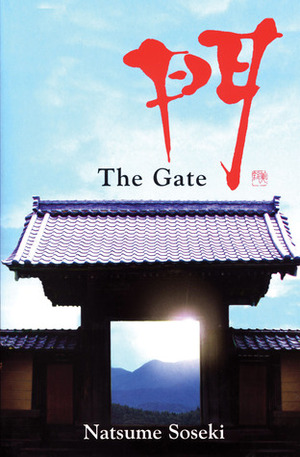 The Gate by Francis Mathy, Damian Flanagan, Natsume Sōseki