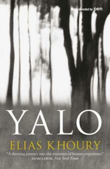 Yalo by Peter Theroux, Elias Khoury