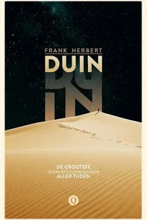 Duin (Duin, #1) by Frank Herbert