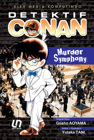 Murder Symphony by Yutaka Tani, Gosho Aoyama