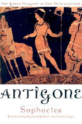 Antigone by Sophocles