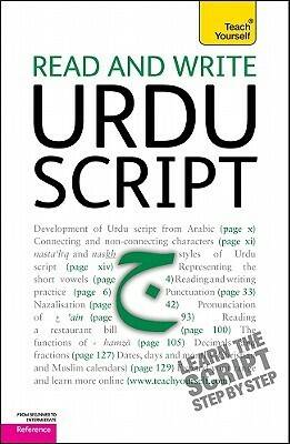 Read and Write Urdu Script by Richard Delacy