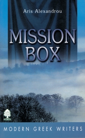 Mission Box by Robert Crist, Aris Alexandrou
