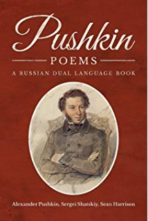 Poems by Walter W. Arndt, Alexander Pushkin