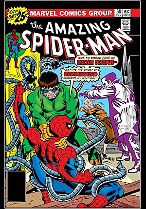 Amazing Spider-Man #158 by Len Wein