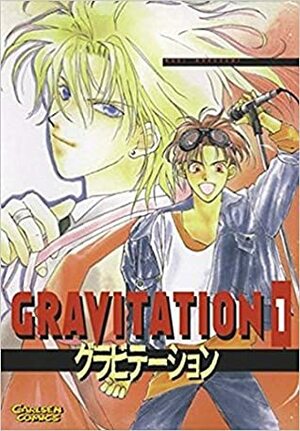 Gravitation, Band 1 by Maki Murakami