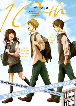 10th - You and I Fell In Love With The Same Person Vol. 1 by Yuko Inari