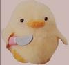 jeggfriedrice's profile picture