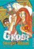 Ghost Sweeper Mikami, vol. 12 by Takashi Shiina