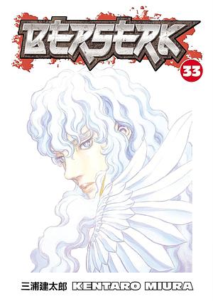 Berserk Volume 33 by Kentaro Miura