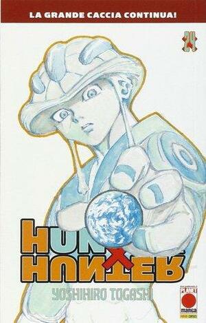 Hunter × Hunter #24 by Yoshihiro Togashi
