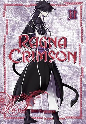 Ragna Crimson 11 by Daiki Kobayashi