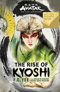 The Rise of Kyoshi by F.C. Yee