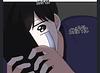 virtualzo's profile picture