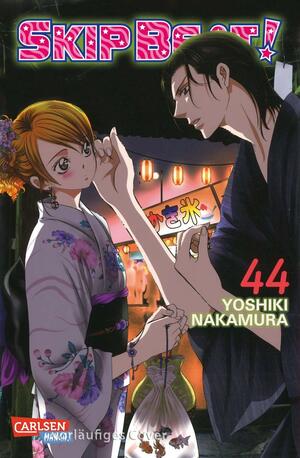 Skip Beat! 44 by Yoshiki Nakamura