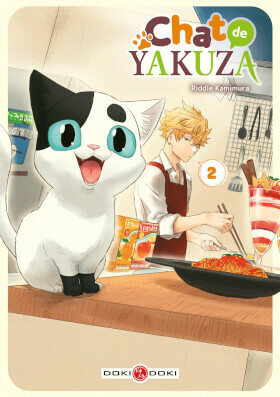 Chat de Yakuza (拾われ子猫と元ヤクザ #2) by Riddle Kamimura