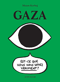 Gaza by Mazen Kerbaj