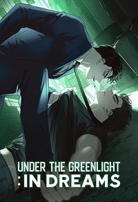 Under the Greenlight: In Dreams by JAXX