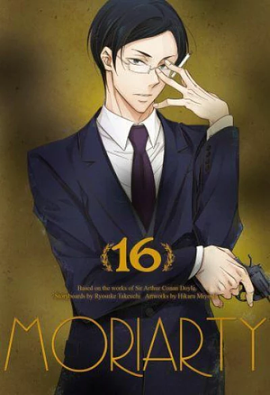 Moriarty, tom 16 by Ryōsuke Takeuchi