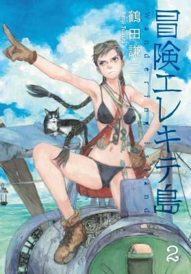 Wandering Island Volume 2 by Kenji Tsuruta